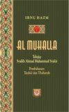 Al Muhalla